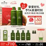 悦木之源（Origins）灵芝菌菇水200ml*2保湿爽肤水湿敷补水喷雾礼盒七夕情人节礼物