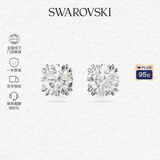 施华洛世奇（SWAROVSKI）【品牌直供】晶钻造型耳钉女 女士耳钉送女友礼物 5636712