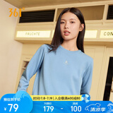 361°卫衣女春秋季外套运动休闲套头衫宽松圆领长袖上衣662334801D-8