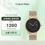 凯文克莱（Calvin Klein）CK手表Logo款钢带石英中性腕表情侣手表生日礼物25200029