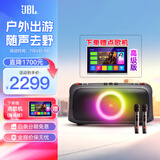 JBL PARTYBOX 蓝牙音箱音响 室外广场舞 家庭KTV音响 唱歌KTV卡拉OK乐队便携乐器 生日礼物 【经典款】onthego（赠JBL话筒）