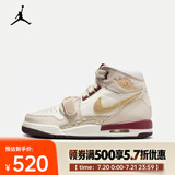 耐克（NIKE）AJ 312 CNY蜕变系列高帮运动鞋jordan轻盈缓震耐磨篮球鞋 IB4914-161 38.5
