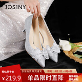卓诗尼（Josiny）尖头高跟鞋女春夏订婚新娘结婚鞋细跟水晶仙女单鞋 银色 38