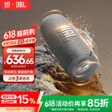 JBL FLIP6 音乐万花筒六代 flip5升级款 便携蓝牙音箱 桌面音响 赛道扬声器 独立高音单元 烟空灰 