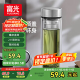 富光尊爵玻璃杯 男女士双层水杯 高硼硅玻璃 304茶隔杯子泡茶杯300ml