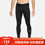 耐克（NIKE）男健身裤 春秋紧身训练裤 弹力贴身 FB7953-010 黑 XL  
