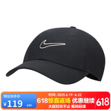 耐克NIKE运动配饰男女太阳帽棒球帽CLUB CAP帽子FB5369-010黑S/M