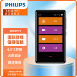 飞利浦（PHILIPS）SA5019 大屏触摸mp3mp4随身听无损音乐播放器听英语看小说