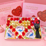 德芙巧克力礼盒送女友闺蜜创意生日女生圣诞节礼物送老师走心实用礼品 A款粉色礼盒