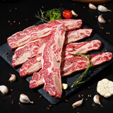 1号会员店美国谷饲牛仔骨 烧烤食材 进口生鲜牛肉 原切牛肉 600g