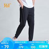 361°裤子夏季男休闲运动裤跑步宽松健身九分裤束脚裤551924723-1