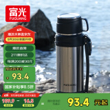 富光保温壶304不锈钢大容量保温暖水瓶车载真空户外旅行壶便携2000ML