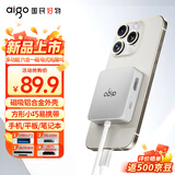 爱国者（aigo）Type-c磁吸扩展坞USB分线器HDMI4K60转接器便携读卡器C口3.0传输PD100W拓展坞JZ06-ST