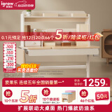 爱果乐（IGROW）儿童学习桌椅可升降实木书桌中小学生写字套装可折叠陪读区辅导家 辅导家9旗舰版【单桌】