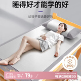 艾薇 冰丝席凉席夏季 宿舍凉席单人 两件套 幸运小熊 0.9米【可折叠】
