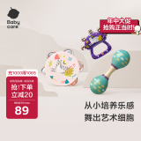 babycare婴儿铃鼓奥尔夫手摇铃0-1岁玩具铃鼓+手摇铃+沙锤【三件套】