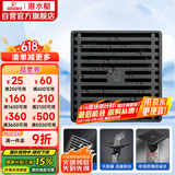 潜水艇（Submarine）MGK50-10不锈钢拉丝地漏枪灰色大排量淋浴防臭地漏四防地漏50管径