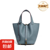 【新秀丽制造商】牛皮蜡线手工缝制小号菜篮子水桶包手拎女包 亚麻蓝