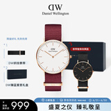丹尼尔惠灵顿（DanielWellington）DW手表男女表36MM尼龙带欧美商务腕表石英手表礼物DW00100271
