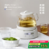 olayks立时 纯钛养生壶 煮茶壶 蒸茶壶 煮茶器喷淋式迷你小型一人母婴级材质女生礼物