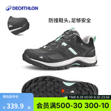 迪卡侬（DECATHLON）徒步鞋户外登山鞋防水防滑运动鞋透气徒步鞋子ODS MH100低帮 女款-蓝灰色（新老款随机发货） 38