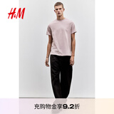 H&M男装女装T恤夏季透气圆领短袖运动上衣短袖内搭打底衫0685816 粉色254 S 170/92