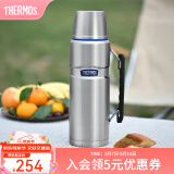 膳魔师（THERMOS）保温杯男女不锈钢水杯户外旅行车载便携大容量露营杯子TSK2系列 不锈钢色保温壶 1200ml