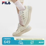 FILA 斐乐官方女鞋CARROT摩登板鞋萝卜鞋休闲运动鞋厚底鞋女 古白色/初雪白-AA 35.5