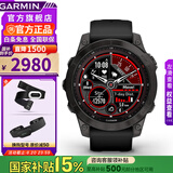 佳明（GARMIN）Fenix7系列飞耐时7户外运动智能手表血氧心率登山滑雪跑步送男友 F7DLC碳黑旗舰版