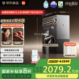 米家小米【旗舰新品】母亲节净水器pro双出水双龙头1200G家用厨下直饮净水机厨房净饮一体 6年长效RO