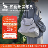 爱华仕即刻出发旅行包大容量女健身包男轻便手提包户外运动包雅致灰