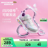 Skechers斯凯奇儿童鞋炫彩闪灯鞋魔术贴运动鞋女童跑步鞋大童灯鞋302313L