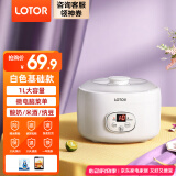 LOTOR 酸奶机家用全自动米酒机智能小型酒酿机自制发酵机迷你分杯 素白色基础款