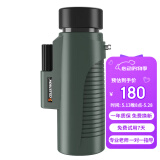 星特朗美国品牌博越8X32高清高倍充氮防水微光可视户外驴友单筒望远镜