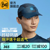 BUFF coolnet夏季折叠跑步防晒帽男女遮阳户外登山马拉松导汗全顶帽 酷爽软檐折叠 133829.720 S/M(帽围53-58)