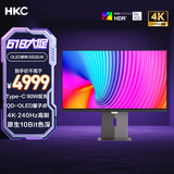 HKC 31.5英寸QD-OLED量子点4K 240Hz原生10bit电竞HDR400硬件低蓝光Type-C90W升降旋转显示器GS32UK