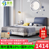 翌芭【佛山发货】儿童床轻奢现代简约真皮卡通双人男女孩公主 升级版-单床【7cm钢木排骨架】 1.2*2米-框架结构-默认主图色