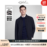 沙驰SATCHI沙驰男装行政夹克秋款抗皱耐磨商务休闲干部款翻领茄克衫【防风】 藏青 XL 50