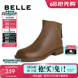 百丽（Belle）柔软舒适时装靴女商场同款羊皮低跟短靴A2X1DDD3 棕色-单里 36 (230mm)