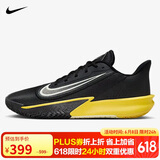 NIKE男子低帮篮球鞋 PRECISION VII 运动鞋HJ9153-001黑/灰 41