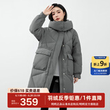 鸭鸭（YAYA）新款羽绒服女士中长款冬季高端加厚显瘦休闲过膝韩版保暖防寒外套 灰色 M /160