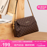 马莎兰缇（MashaLanti）包包女包2025新单肩包大容量女士斜挎包妈妈包520情人节生日礼物
