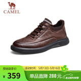 骆驼（CAMEL）男士休闲商务通勤软底舒适运动皮鞋 G13A155075 棕色 43