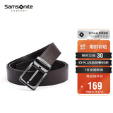 新秀丽（Samsonite）男士皮带腰带男高端休闲针扣牛皮皮带礼盒生日礼物NQ13060