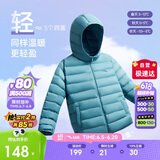 安踏儿童羽绒服男女大童小童2024冬季加绒保暖轻薄羽绒外套A72447907