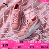 彪马（PUMA）【厚底鞋】女低帮复古增高运动休闲鞋松糕鞋PLATFORM 366488 新婚粉-白 10 36