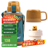 杯具熊（BEDDYBEAR）儿童保温杯带吸管双盖两用儿童水杯316不锈钢学生杯子600ml麋鹿