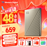 西部数据（WD）2TB 移动硬盘 type-c Ultra系列 2.5英寸 金 机械硬盘 笔记本电脑外接加密兼容Mac 大容量家庭存储