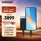 三星（SAMSUNG）8TB Type-c USB 3.2 移动固态硬盘（PSSD）T5 EVO 星耀黑 手机直连笔记本外接 大容量