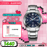 西铁城（CITIZEN）手表男日韩表光动能蓝盘日显钢带时尚商务情人节礼物BM7140-54L